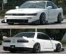 URAS Type-GT Aero Body Kit (FRP) for Nissan Silvia S13 Coupe