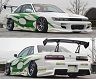 URAS Type-S Aero Body Kit (FRP) for Nissan Silvia S13 Coupe