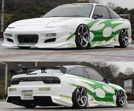 URAS Type-S Aero Body Kit (FRP) for Nissan Silvia S13