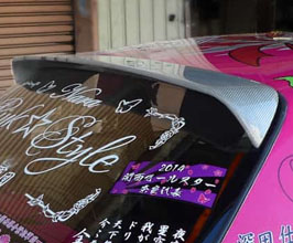 ORIGIN Labo Rear Roof Spoiler - Version 2 for Nissan Silvia S13