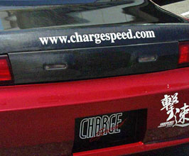 ChargeSpeed Rear Center Garnish (Carbon Fiber) for Nissan 240SX Zenki