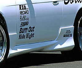 Border Racing Aero Side Steps - Type I (FRP) for Nissan Silvia S14