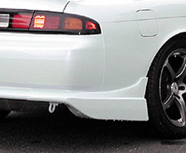 Border Racing Aero Rear Side Half Spoilers - Type II (FRP) for Nissan Silvia S14 / 240SX