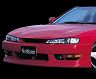 C-West Aero Front Half Spoiler (PFRP) for Nissan 240SX Kouki