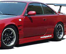 ChargeSpeed Aero Side Steps (FRP) for Nissan 240SX