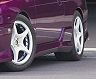 Do-Luck Aero Side Steps (FRP) for Nissan 240SX