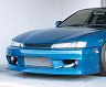 INGS1 N-SPEC Type-1 Front Bumper (FRP) for Nissan 240SX Kouki