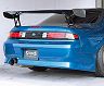 INGS1 N-SPEC Type-1 Rear Bumper (FRP) for Nissan 240SX