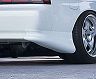 INGS1 N-SPEC Type-2 Rear Side Spoilers (FRP) for Nissan 240SX