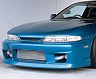 INGS1 N-SPEC Type-1 Front Bumper (FRP) for Nissan 240SX Zenki