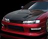 ORIGIN Labo Stream Line Front Bumper (FRP) for Nissan 240SX Kouki