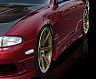 ORIGIN Labo Stream Line Side Steps (FRP) for Nissan 240SX