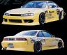 BN Sports Aero Body Kit - Type III (FRP) for Nissan 240SX / Silvia S14 Kouki