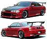 ChargeSpeed Aero Body Kit (FRP) for Nissan 240SX Zenki