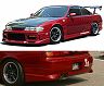 ChargeSpeed Aero Wide Body Kit (FRP) for Nissan 240SX Zenki