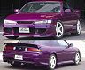 Do-Luck Aero Body Kit (FRP) for Nissan 240SX Kouki