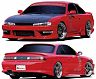 GP Sports G-Sonic Zero One Aero Body Kit (FRP)