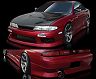 ORIGIN Labo Stylish Line Body Kit (FRP) for Nissan 240SX Zenki