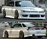 URAS Type-4 Aero Body Kit (FRP) for Nissan 240SX / Silvia S14 Kouki