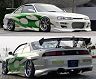 URAS Type-S Aero Body Kit (FRP) for Nissan 240SX / Silvia S14 Kouki