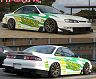 URAS Type-GT Aero Body Kit (FRP) for Nissan 240SX / Silvia S14 Kouki