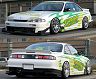 URAS Type-GT Aero Body Kit (FRP) for Nissan 240SX / Silvia S14 Zenki