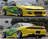 URAS Type-S Aero Body Kit (FRP) for Nissan 240SX / Silvia S14 Zenki