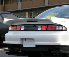 URAS Drag Rear Wing (FRP) for Nissan Silvia S14