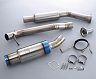 TOMEI Japan EXPREME Ti Muffler Exhaust System (Titanium) for Nissan Silvia S15 SR20DET