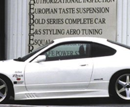 Abflug Aero Side Steps (FRP) for Nissan Silvia S15