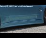 C-West DRFT Aero Side Steps (PFRP) for Nissan Silvia S15