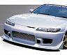 C-West N1 Aero Front Bumper - Type 2 (PFRP) for Nissan Silvia S15