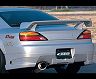C-West Aero Rear Bumper (PFRP) for Nissan Silvia S15