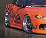 Mac M Sports Aero Side Steps (FRP) for Nissan Silvia S15