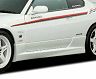 Nismo Aero Side Steps (FRP) for Nissan Silvia S15