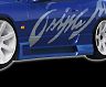ORIGIN Labo Racing Line Side Steps (FRP) for Nissan Silvia S15