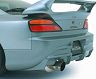 VeilSide EC-I Rear Bumper (FRP) for Nissan Silvia S15