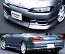 Border Racing Aero Half Spoiler Kit - Type I (FRP) for Nissan Silvia S15