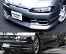 Border Racing Aero Half Spoiler Kit - Type II (FRP) for Nissan Silvia S15
