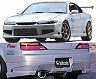 C-West Aero Body Kit (PFRP) for Nissan Silvia S15