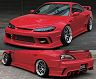Car Modify Wonder START Aero Wide Body Kit (FRP) for Nissan Silvia S15