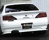 Abflug Rear Trunk Spoiler (FRP)