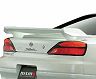 Nismo Rear Wing (FRP)