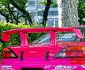 Yashio Factory Gulf-R Rear Wing (FRP)