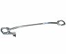 OYUKAMA Carbing Strut Tower Bar Type-1 with MCS - Front (Aluminum) for Nissan Silvia S15