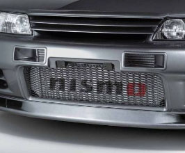 Nismo Intercooler - 75mm (Aluminum) for Nissan Skyline GTR BNR32