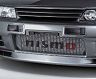 Nismo Intercooler - 75mm (Aluminum)