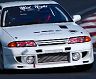 Abflug Aero Front Bumper - Version 01 (FRP)