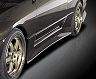 Do-Luck Aero Side Steps - Type 2 (FRP) for Nissan Skyline HCR32