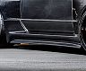 Garage Active Aero Side Steps (Carbon Fiber)